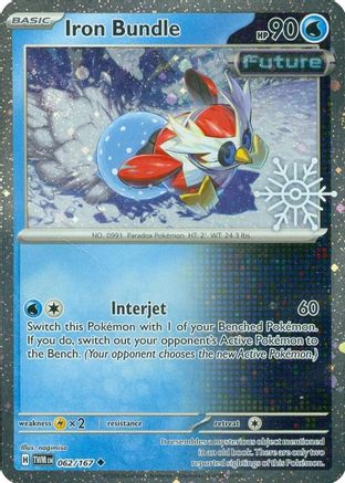 Iron Bundle (Holiday Calendar) (62) [Miscellaneous Cards & Products] Holofoil
