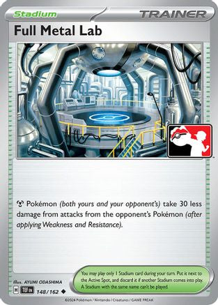 Full Metal Lab (148) [Prize Pack Series Cards] Holofoil