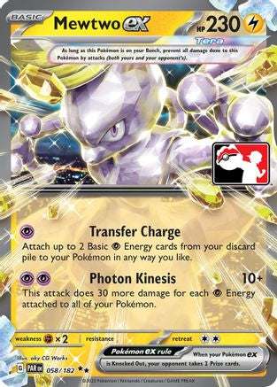 Mewtwo ex (58) [Prize Pack Series Cards] Holofoil