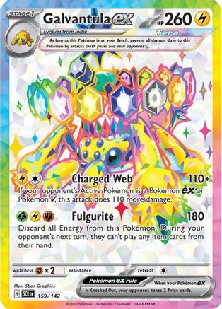 Galvantula ex - 159/142 (159) [SV07: Stellar Crown] Holofoil