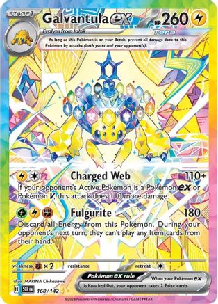 Galvantula ex - 168/142 (168) [SV07: Stellar Crown] Holofoil