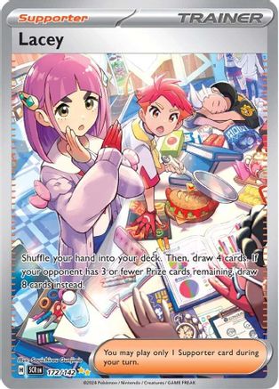 Lacey - 172/142 (172) [SV07: Stellar Crown] Holofoil