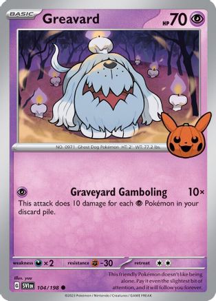 Greavard (42) [Trick or Trade BOOster Bundle 2024]