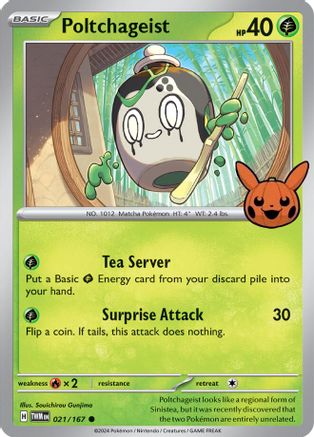 Poltchageist - 021/167 (21) [Trick or Trade BOOster Bundle 2024]
