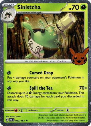 Sinistcha (Cosmos Holo) (22) [Trick or Trade BOOster Bundle 2024] Holofoil