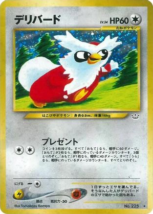 Delibird () [Awakening Legends] Holofoil