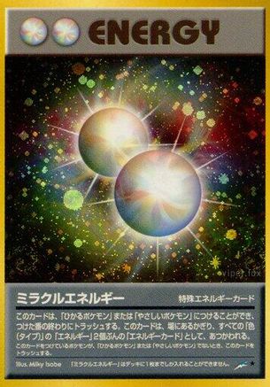 Miracle Energy () [Darkness, and to Light...] Holofoil