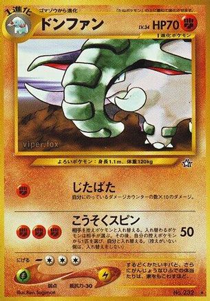 Donphan () [Gold, Silver, to a New World...]
