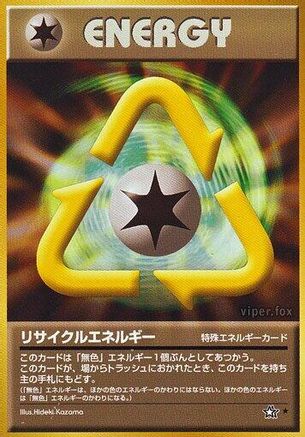 Recycle Energy () [Gold, Silver, to a New World...]
