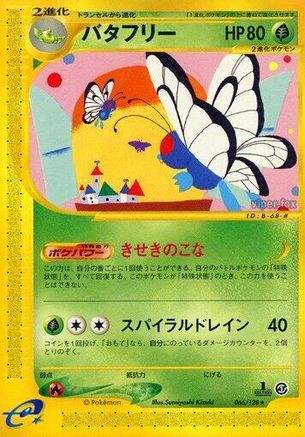 Butterfree - 066/128 (066/128) [Base Expansion Pack] 1st Edition