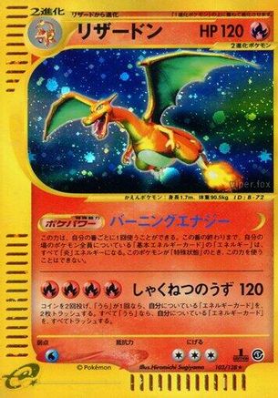 Charizard - 103/128 (103/128) [Base Expansion Pack] 1st Edition Holofoil