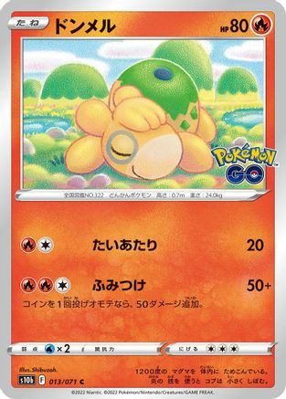 Numel (013/071) [S10b: Pokemon GO]