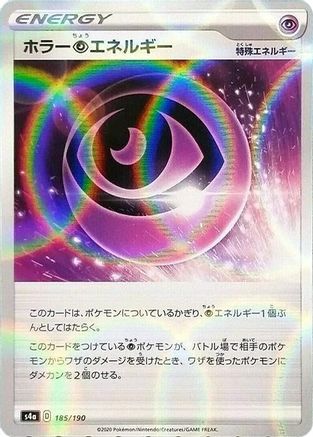 Horror P Energy - 185/190 (Mirror Holofoil) (185/190) [S4a: Shiny Star V] Holofoil