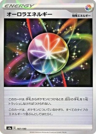 Aurora Energy - 187/190 (Mirror Holofoil) (187/190) [S4a: Shiny Star V] Holofoil