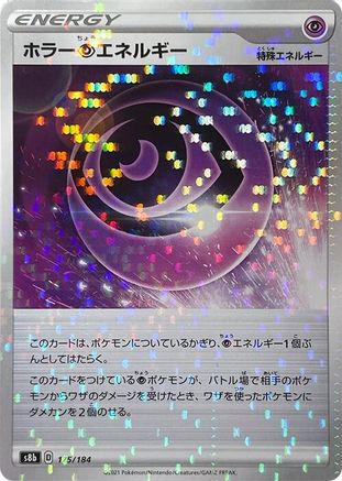 Horror P Energy - 175/184 (Mirror Holofoil) (175/184) [S8b: VMAX Climax] Holofoil