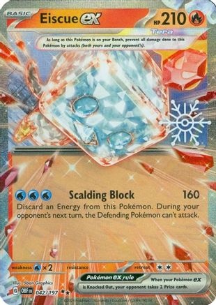 Eiscue ex (Holiday Calendar) (42) [Miscellaneous Cards & Products] Holofoil