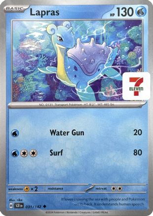Lapras (7-Eleven Promo) (31) [Miscellaneous Cards & Products]