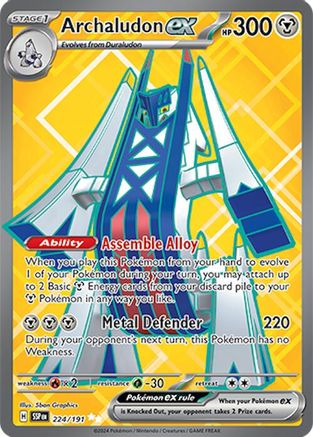 Archaludon ex - 224/191 (224) [SV08: Surging Sparks] Holofoil