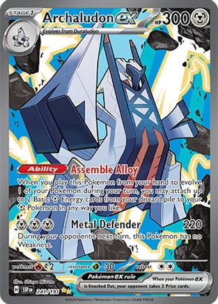 Archaludon ex - 241/191 (241) [SV08: Surging Sparks] Holofoil