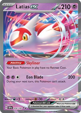 Latias ex - 076/191 (76) [SV08: Surging Sparks] Holofoil