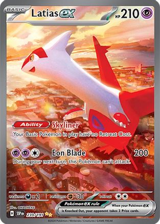 Latias ex - 239/191 (239) [SV08: Surging Sparks] Holofoil