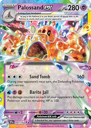 Palossand ex - 091/191 (91) [SV08: Surging Sparks] Holofoil