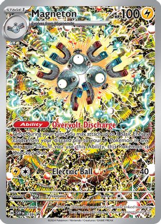Magneton - 159 (159) [SV: Scarlet & Violet Promo Cards] Holofoil