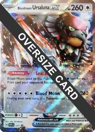 Bloodmoon Ursaluna ex - 177 (141) [Jumbo Cards] Holofoil