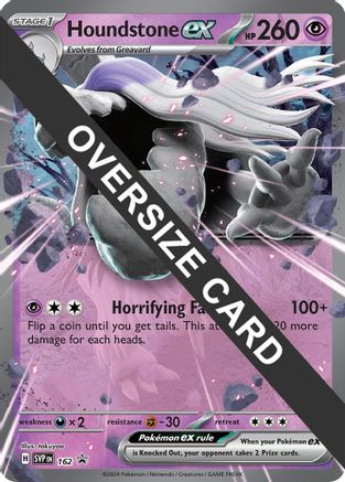 Houndstone ex - 162 (162) [Jumbo Cards] Holofoil