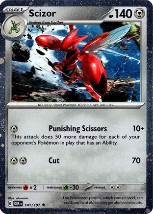 Scizor - 141/197 (Cosmos Holo) (141) [Miscellaneous Cards & Products] Holofoil
