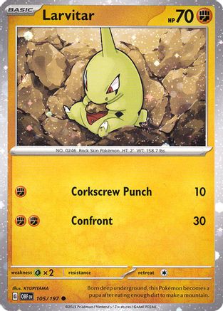 Larvitar - 105/197 (Cosmos Holo) (105) [Miscellaneous Cards & Products] Holofoil