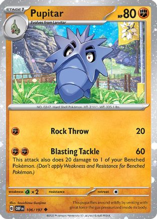 Pupitar - 106/197 (Cosmos Holo) (106) [Miscellaneous Cards & Products] Holofoil