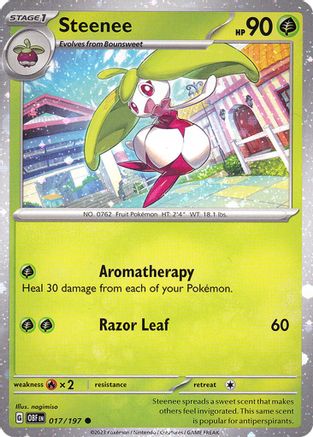 Steenee - 017/197 (Cosmos Holo) (17) [Miscellaneous Cards & Products] Holofoil