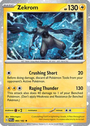 Zekrom - 066/182 (Cosmos Holo) (66) [Miscellaneous Cards & Products] Holofoil