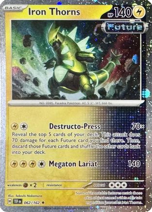 Iron Thorns - 062/162 (Cosmos Holo) (62) [Miscellaneous Cards & Products] Holofoil