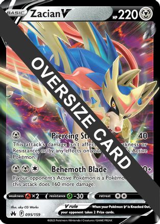 Zacian V - 095/159 () [Jumbo Cards] Holofoil
