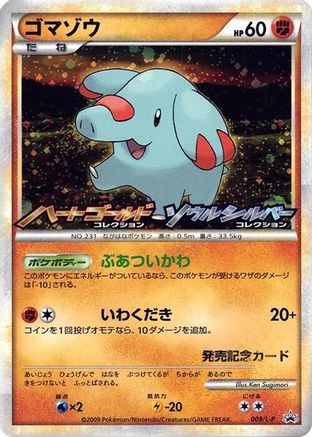 Phanpy - 009/L-P (009/L-P) [L-P: Legends Promos] Holofoil