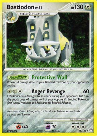 Bastiodon () [Bastiodon the Defender Half Deck] 1st Edition Holofoil