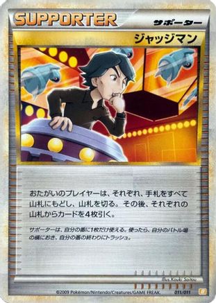 Judge (011/011) [Battle Starter Deck (Raichu)]