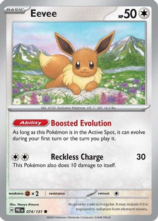 Eevee (74) [SV: Prismatic Evolutions] Reverse Holofoil
