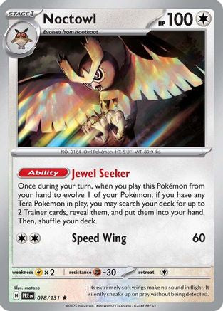 Noctowl (78) [SV: Prismatic Evolutions] Holofoil
