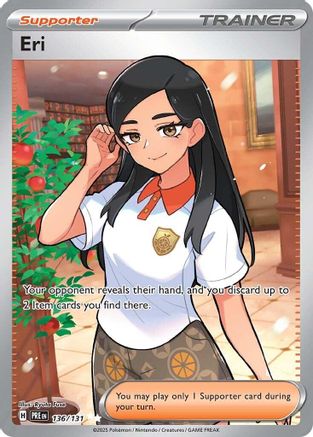 Eri (136) [SV: Prismatic Evolutions] Holofoil