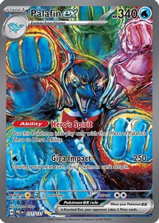 Palafin ex (151) [SV: Prismatic Evolutions] Holofoil