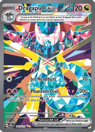 Dragapult ex - 165/131 (165) [SV: Prismatic Evolutions] Holofoil