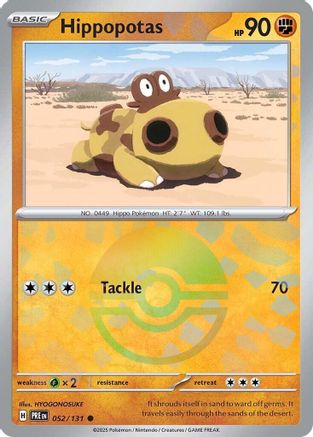 Hippopotas (Poke Ball Pattern) (52) [SV: Prismatic Evolutions] Holofoil