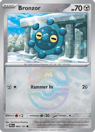 Bronzor (Master Ball Pattern) (66) [SV: Prismatic Evolutions] Holofoil