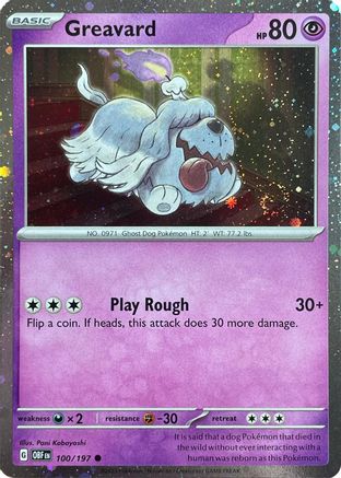 Greavard - 100/197 (Cosmos Holo) (100) [Deck Exclusives] Holofoil