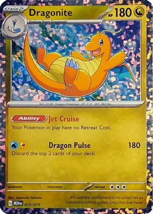 Dragonite (12) [McDonald's Promos 2024] Holofoil