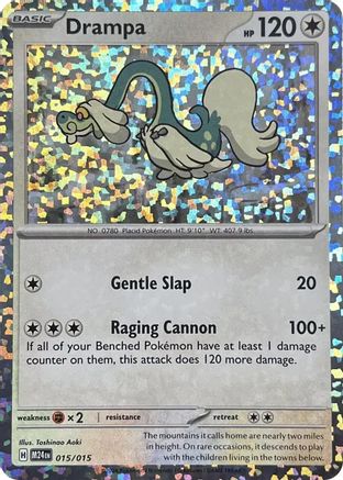 Drampa (15) [McDonald's Promos 2024] Holofoil