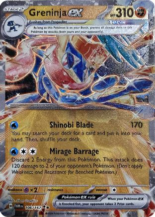 Greninja ex (GameStop Metal Card) (106) [Miscellaneous Cards & Products]